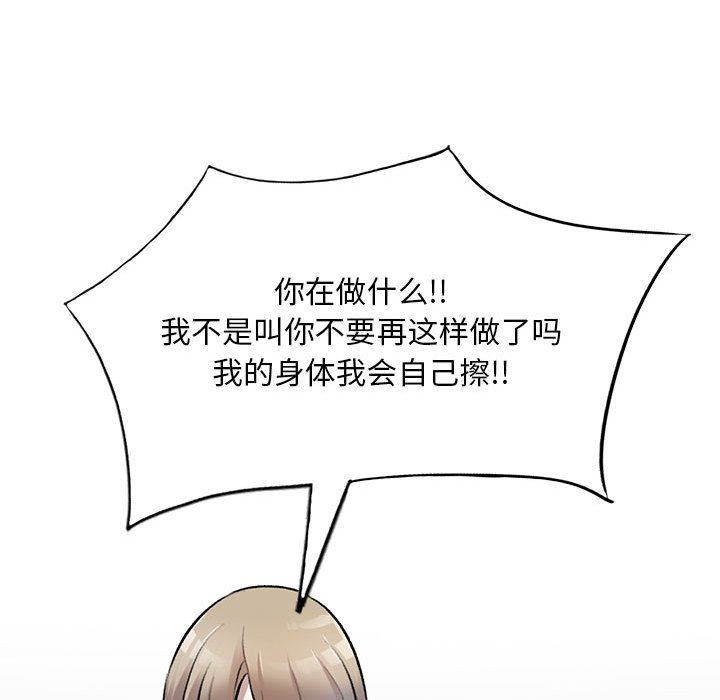 113.jpg