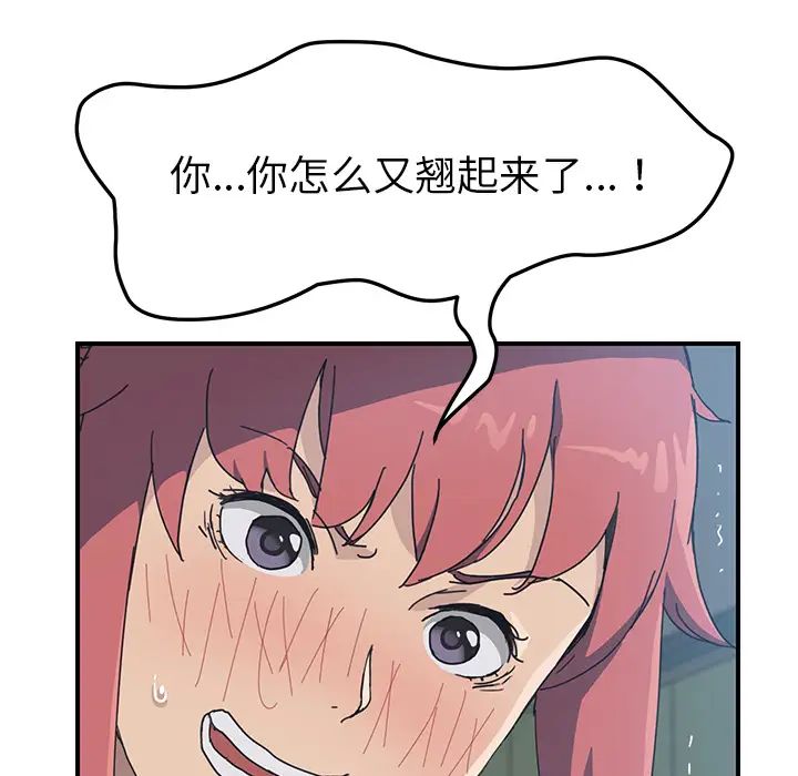 51.jpg
