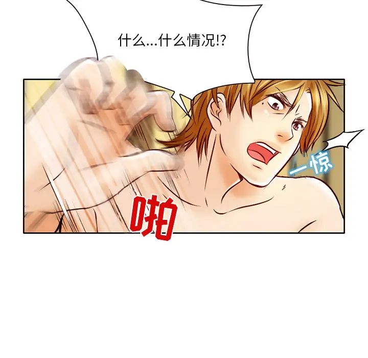 49.jpg
