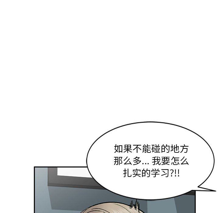 98.jpg
