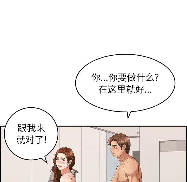 87.jpg