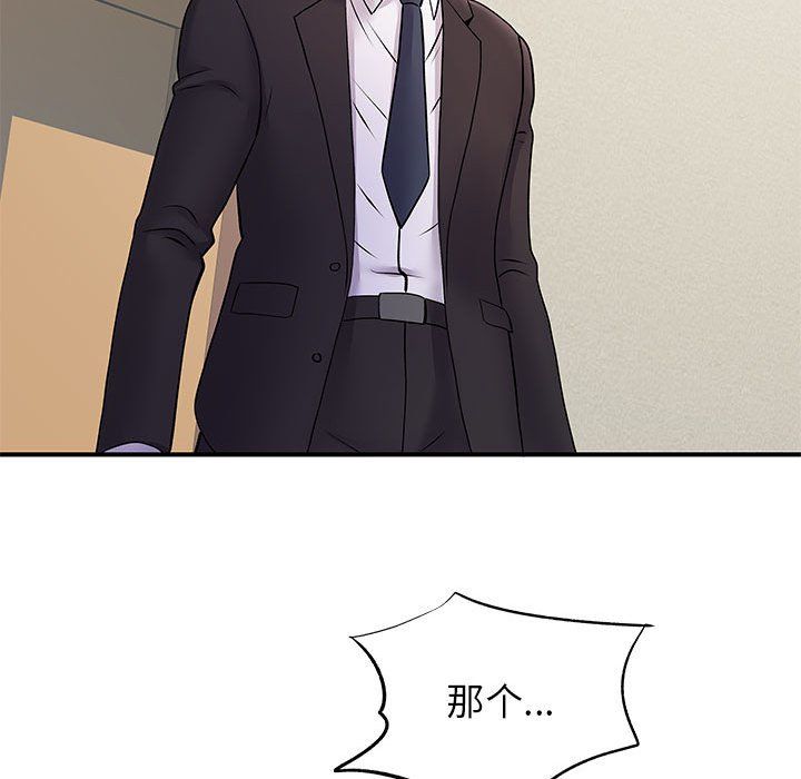 92.jpg