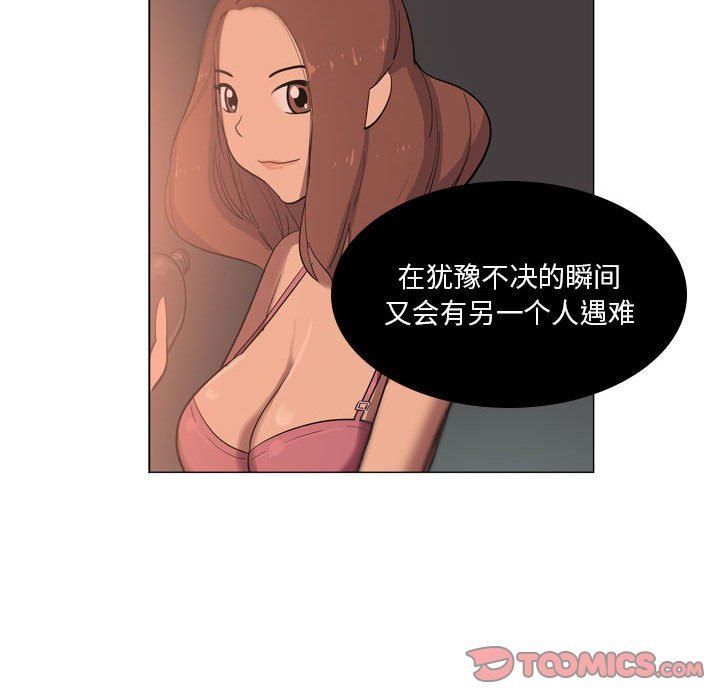 59.jpg