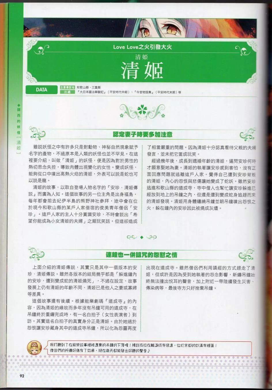 62.jpg