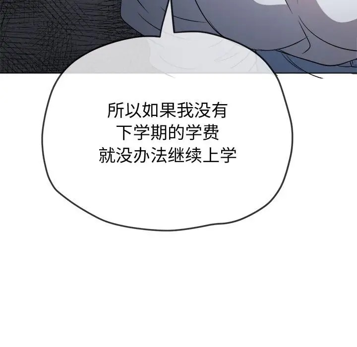 87.jpg