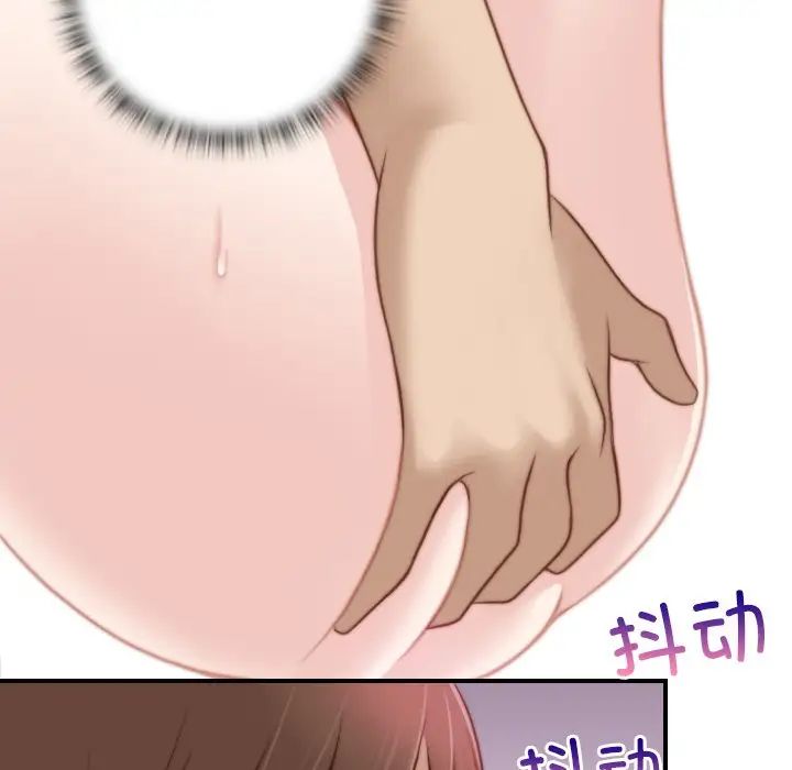 79.jpg