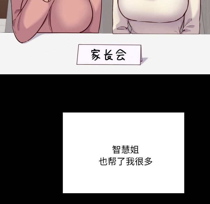 109.jpg