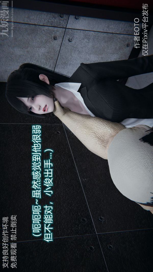 83.jpg