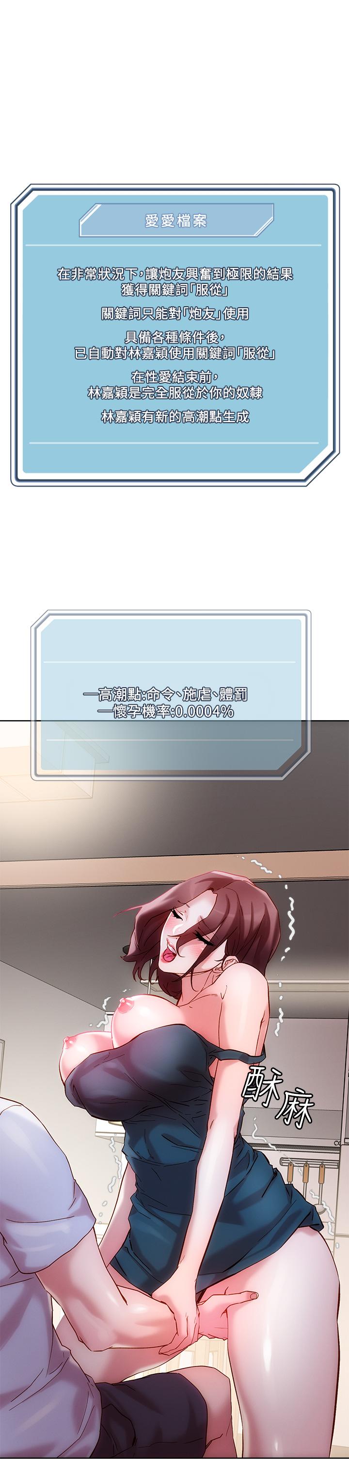 48.jpg