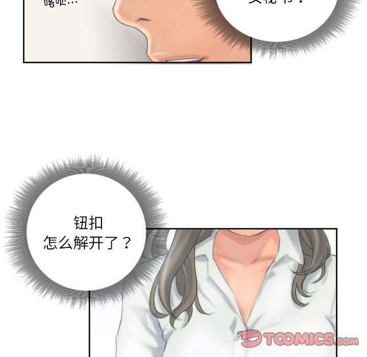 113.jpg