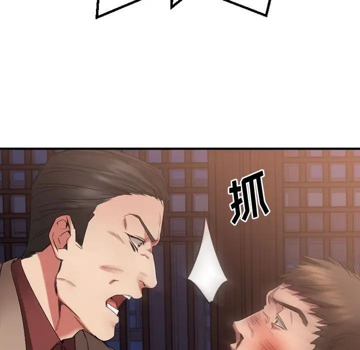 148.jpg