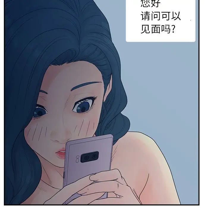 83.jpg