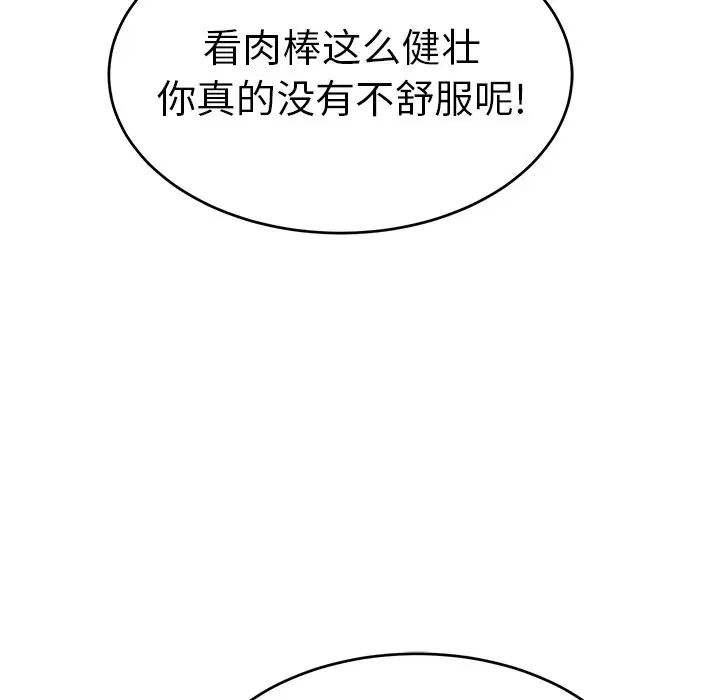 101.jpg