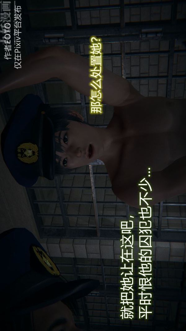 53.jpg