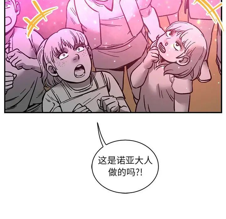134.jpg