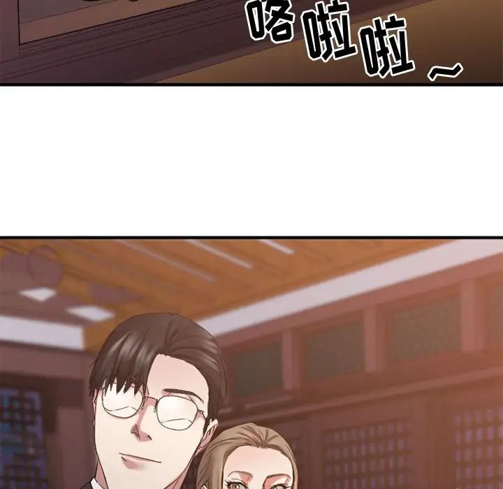 79.jpg
