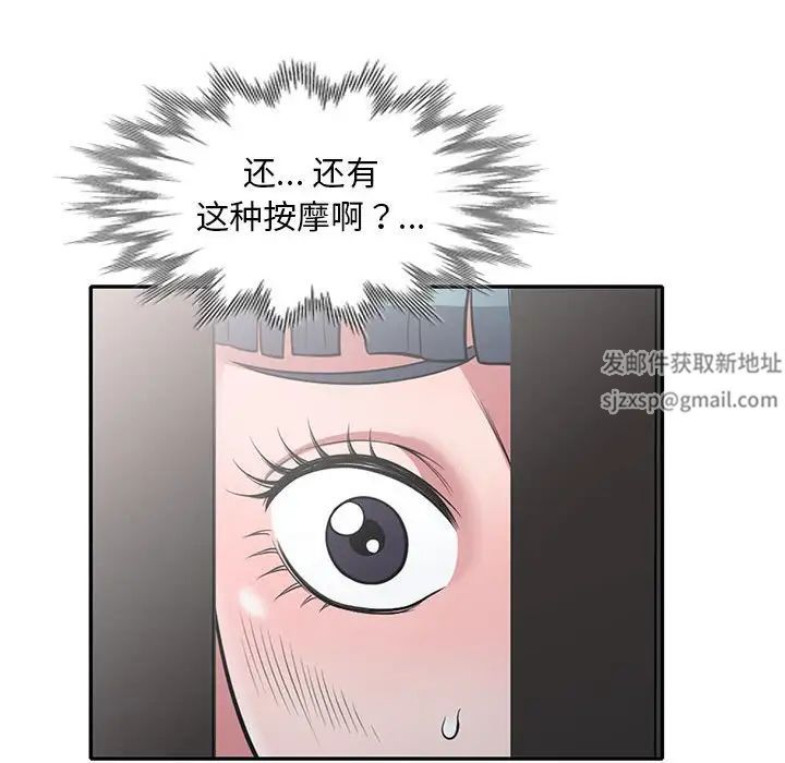 92.jpg
