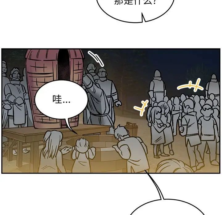 121.jpg