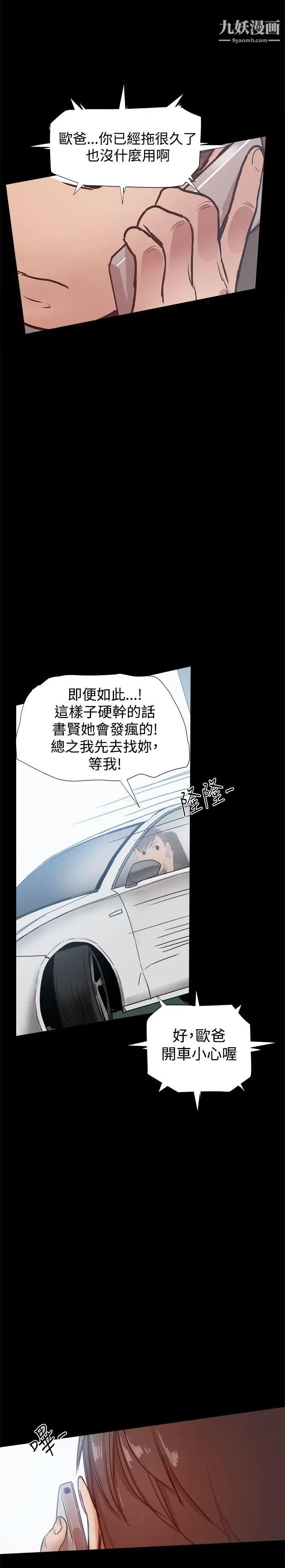 81.jpg