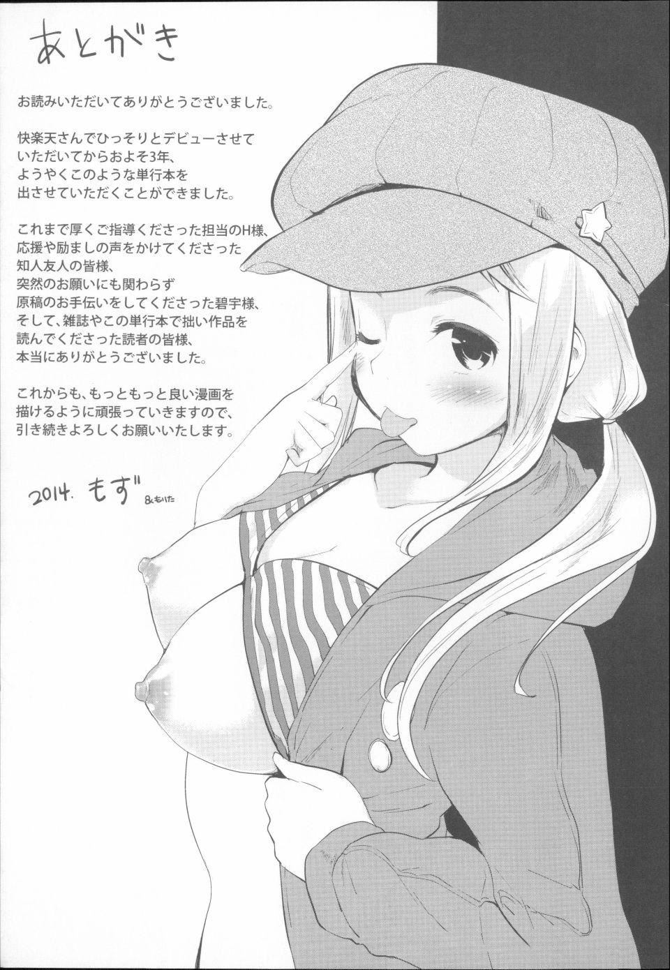 118.jpg