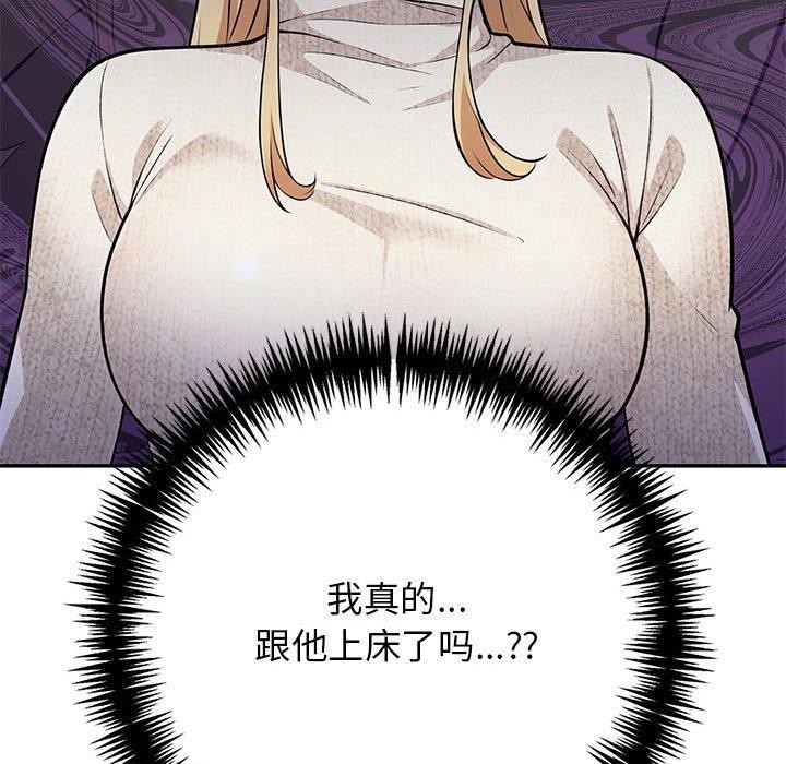 74.jpg