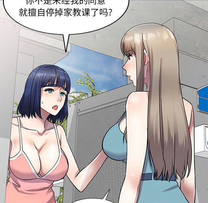 94.jpg