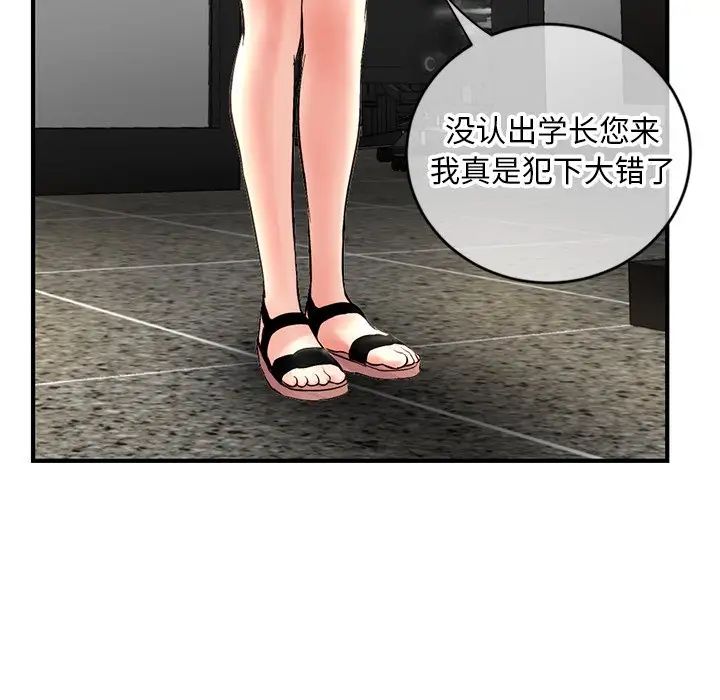 113.jpg