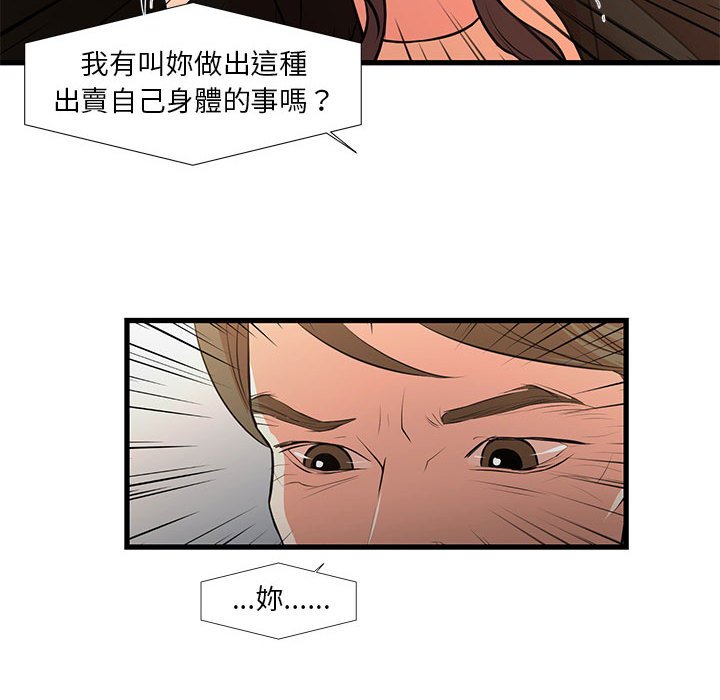 96.jpg