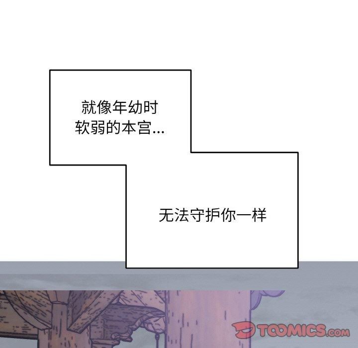 77.jpg