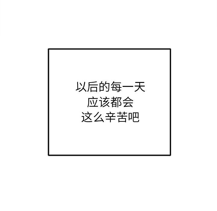154.jpg