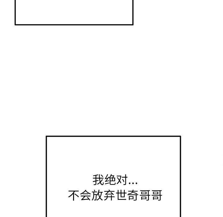102.jpg