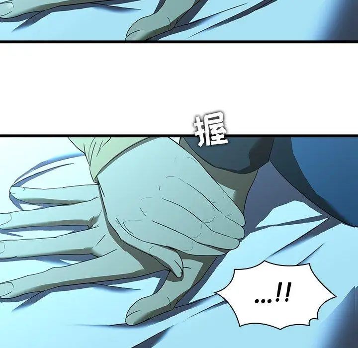 42.jpg