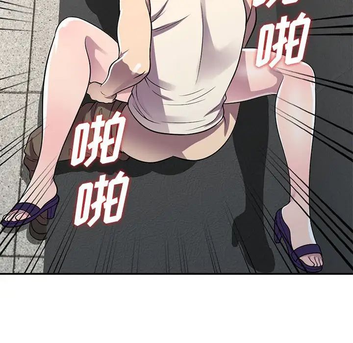 84.jpg