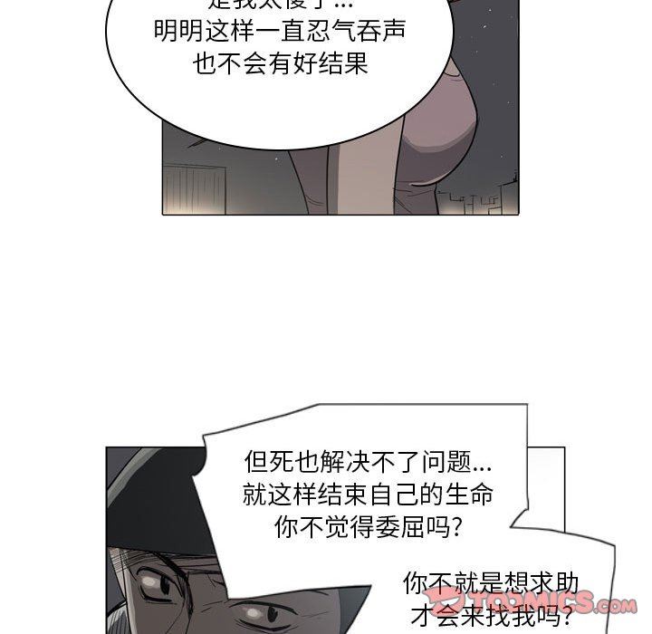 66.jpg