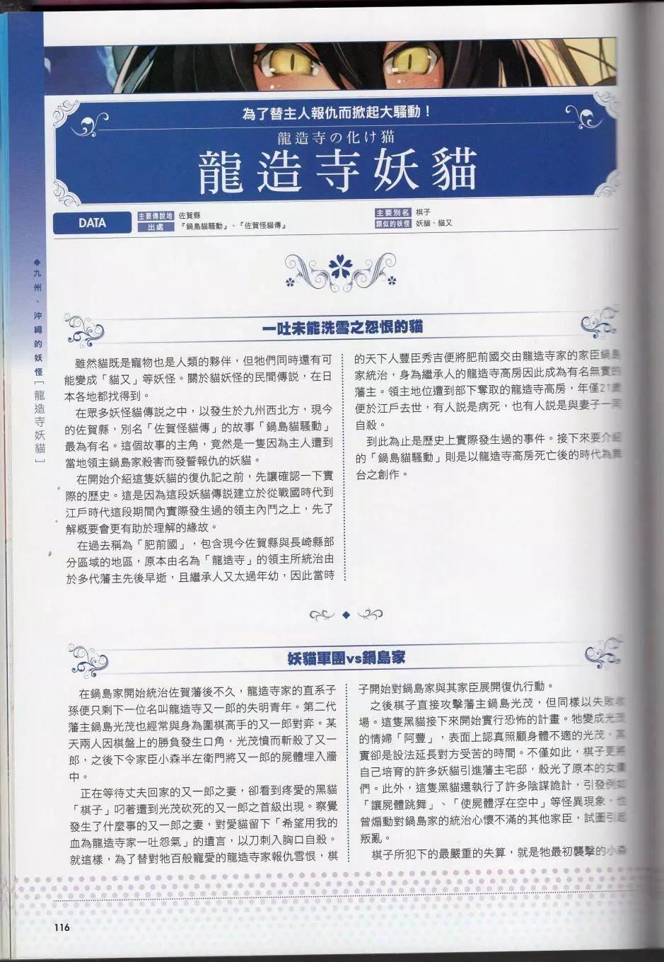 86.jpg