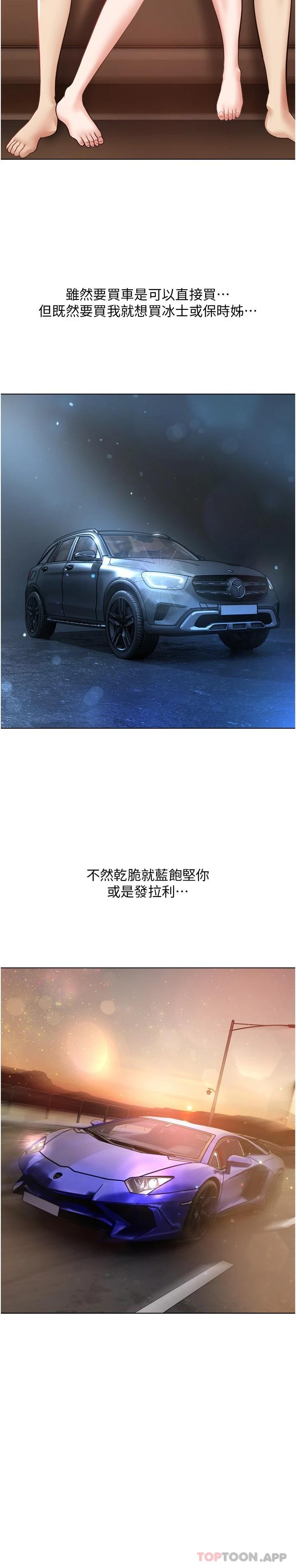 34.jpg