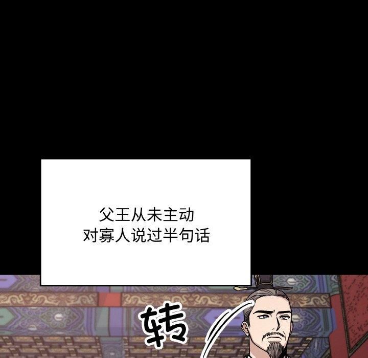 121.jpg
