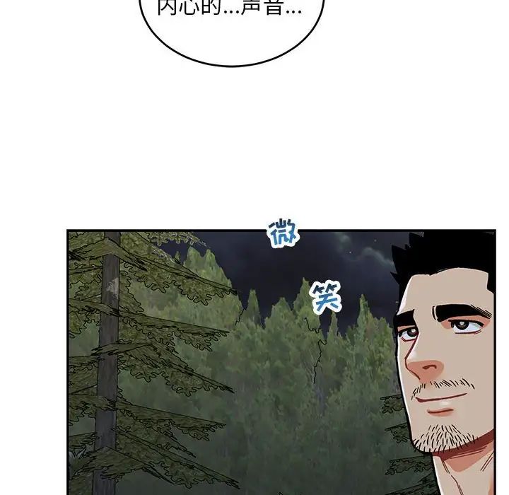 66.jpg