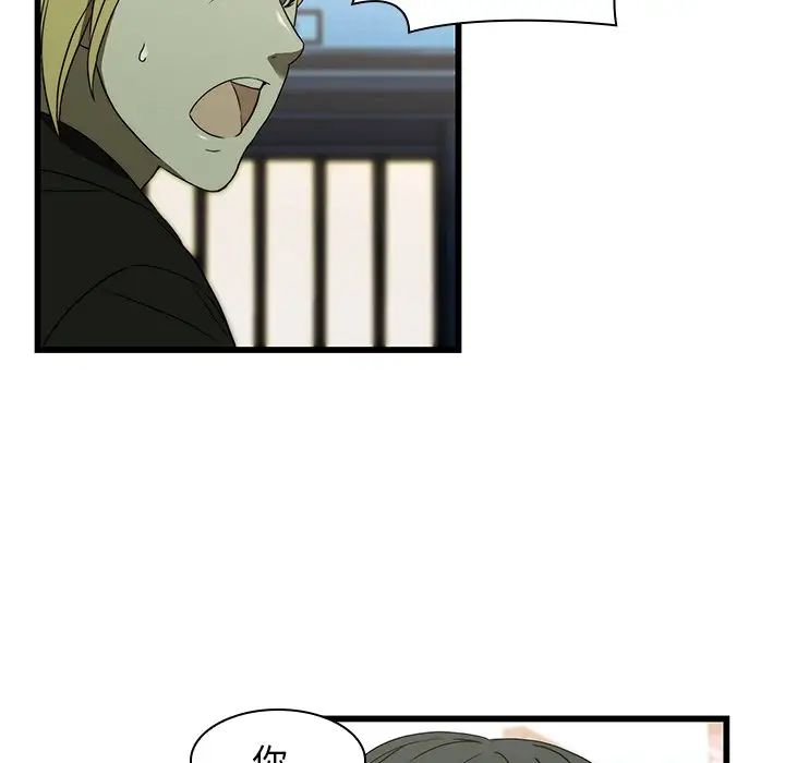 40.jpg
