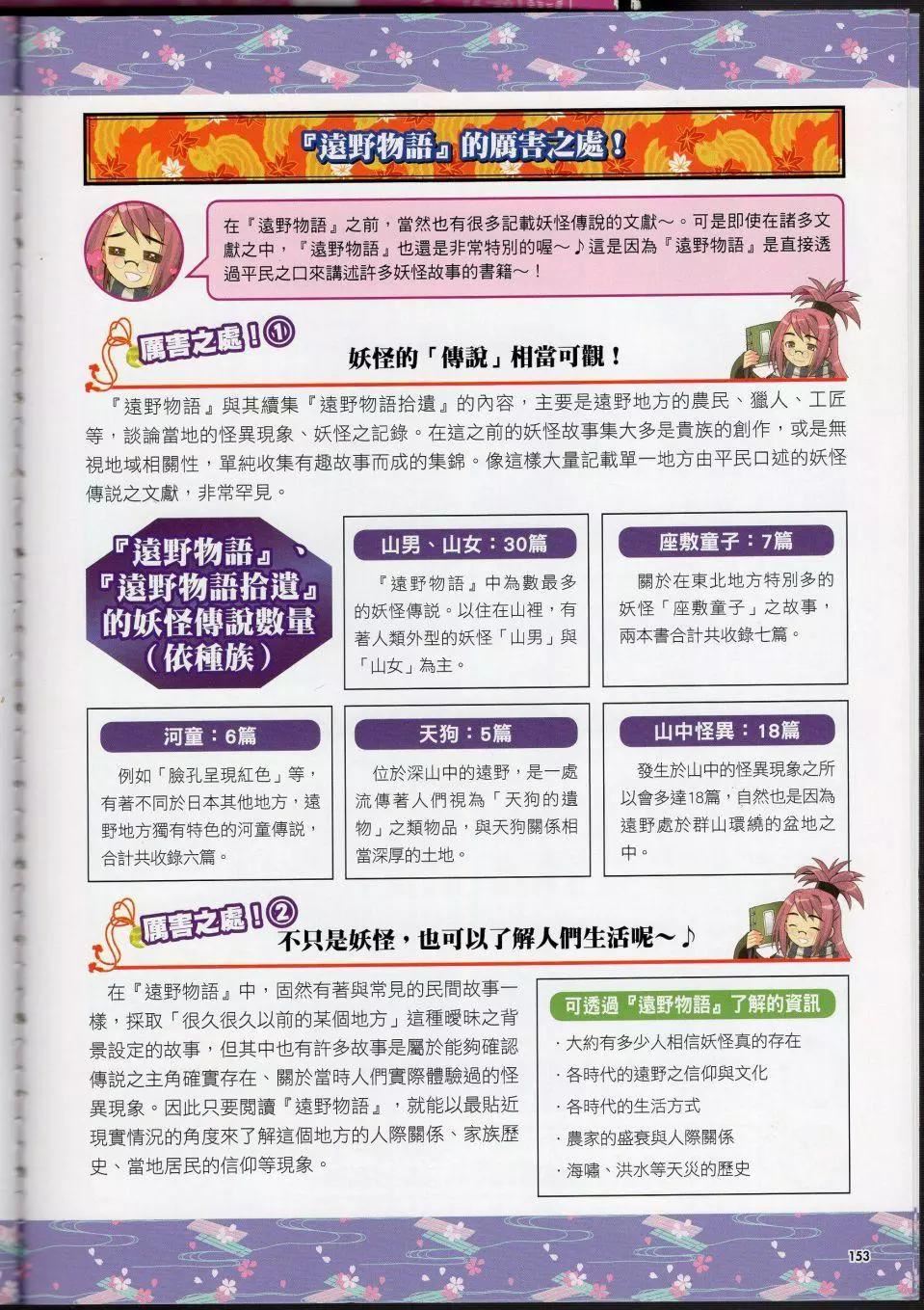 123.jpg
