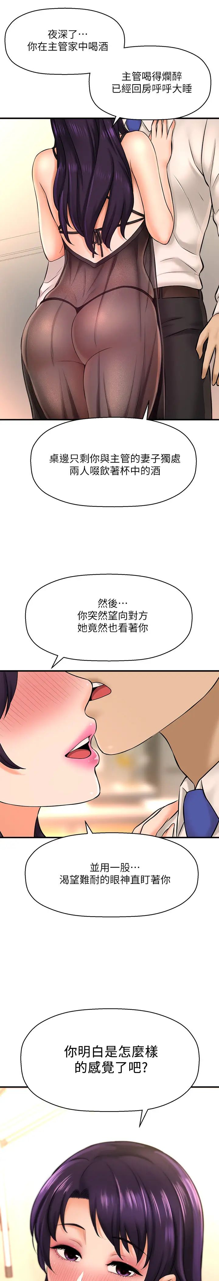 51.jpg