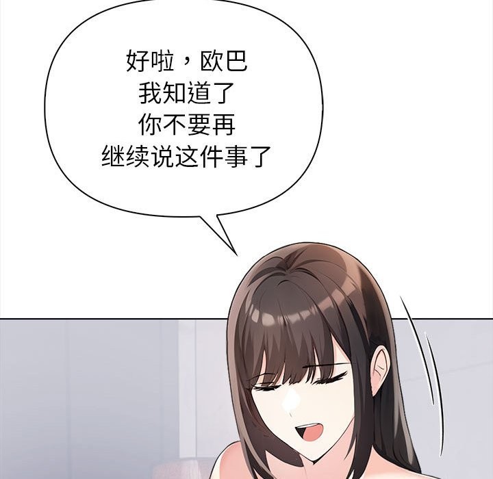 105.jpg