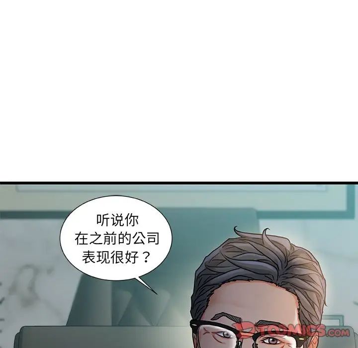 86.jpg