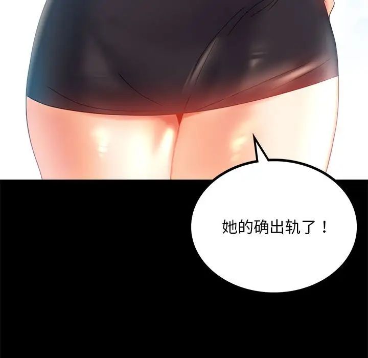 92.jpg