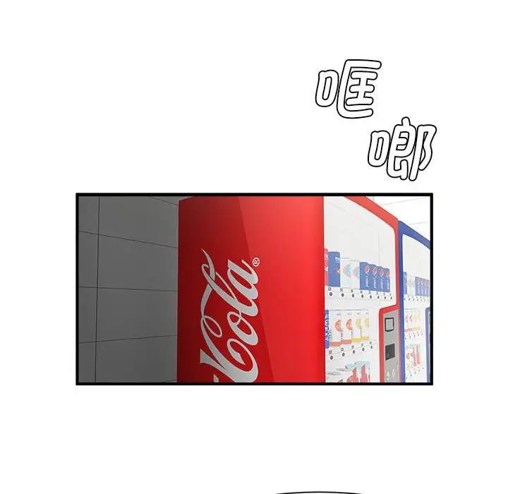 42.jpg