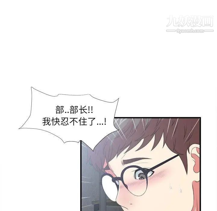 61.jpg