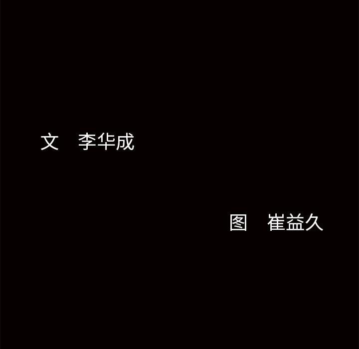 101.jpg
