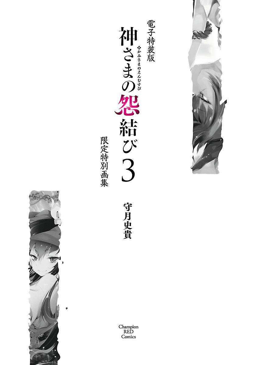 114.jpg