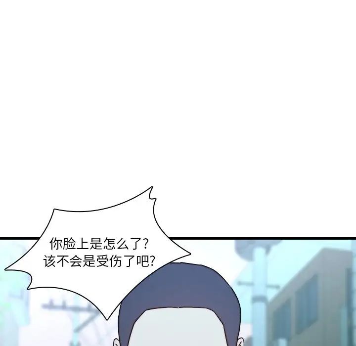 79.jpg