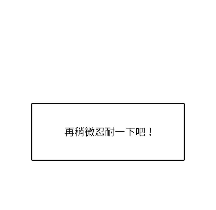 82.jpg